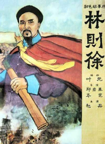 国产视频亚洲精品